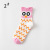 Spring and Autumn 2018 Korean version of the new all-cotton lady socks stereo Owl lady stocking wholesale