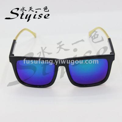New sunglasses for both men and women full-frame casual sunglasses driver's glasses 4104B