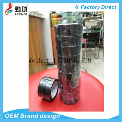 PVC electrical insulation tape black environmental protection high temperature resistant 