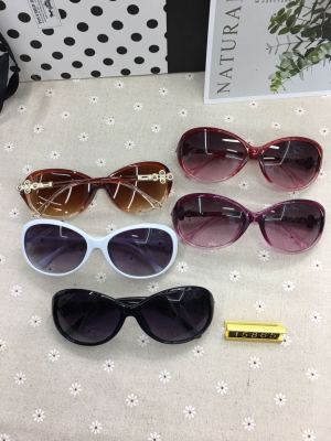 New women's sunglasses Korean edition sunglasses in stock