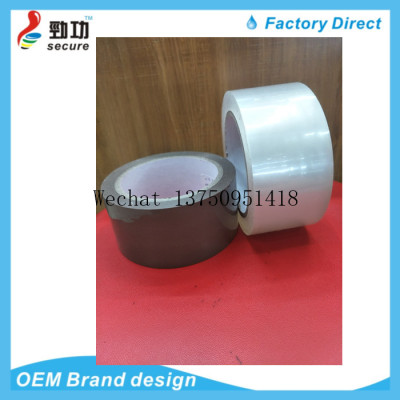 Packaging adhesive tape has strong tensile strength and easy to peel off mute and silent packaging 