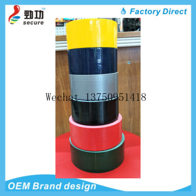 Cloth adhesive tape red yellow orchid green white black brown cloth adhesive tape waterproof tape carpet adhesive