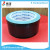 tape High adhesion carpet tape single cloth base waterproof tape is not easy to residual plastic cloth base tape duct tape