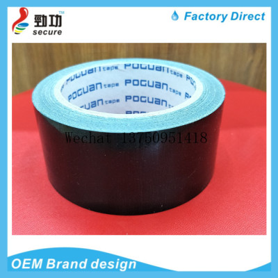 Green, black, yellow, red, gray, colored cloth duct tape tape for carpet seam stitching