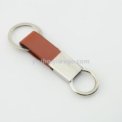Exquisite leather pu key chain high-grade gifts for special key chain can be customized logo