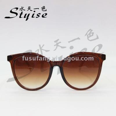 Large frame ultra slim face retro sunglasses sunglasses 4111B
