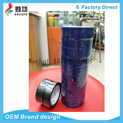 tape Flame retardant electrical TAPE insulated wire TAPE PVC waterproof TAPE PVC ELECTRIC TAPE blue