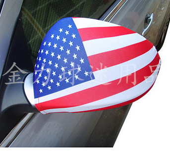 The United States rearview mirror cover supplies each national election flag national flag rearview mirror cover