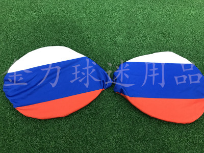 Russian rearview mirror cover supplies each country election flag national flag rearview mirror cover