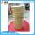 Mei-wen paper tape paper tape mei-wen glue decoration spray paint masking mei-wen art office paper