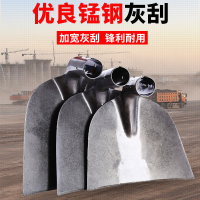 Manufacturers direct sales of many specifications of excellent manganese steel, high hardness wide ash scraping sharp durable agricultural hoe the tools