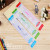 Children's cartoon ruler 20CM students stationery factory wholesale MM-007