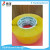 High adhesion sealing tape transparent tape express packaging tape printing tape transparent beige tape