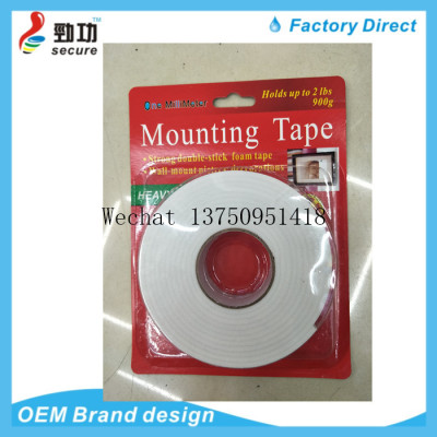 Foam rubber EVA black foam double-sided adhesive card packaging foam tape foam tape double-sided adhesive tape