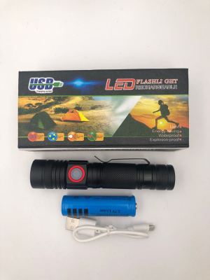 Multi-functional strong light outdoor emergency flashlight for cars