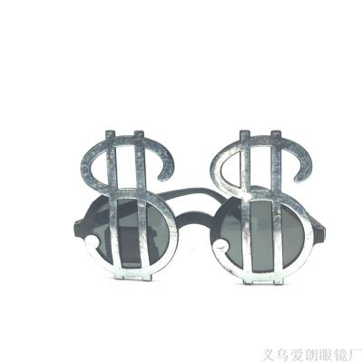 Creative dollar toy glasses party glasses supplies photo props festival dance dress up glasses