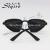 New fashion round face uv protection thin big face fashion sunglasses 5106