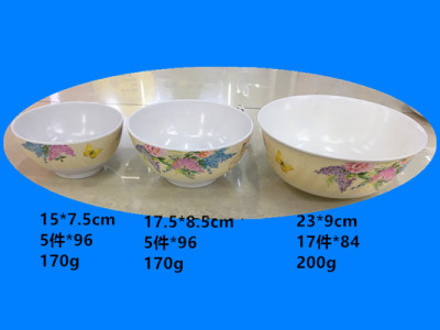 \"Mil-amine tableware\" mil-amine \"bowl of rice bowl soup bowl style complete run all corners of the country place serving hot style