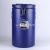 ALWAYS16L large capacity insulated keg cold water cask milk tea cask insulation and cooling