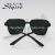 New fashion comfortable uv sunglasses show thin sunglasses 5114