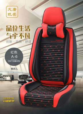 New 360-degree fully enclosed leather + three defense material front and rear split three-dimensional version