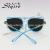 Stylish jelly - colored gold - mercury sunglasses with classic twin-beam sunglasses 5109A