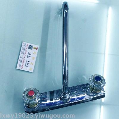 Export South America, Middle East and southeast Asia 8 inches kitchen faucet plastic electroplating mixed faucet