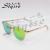 Stylish and comfortable jelly-colored mercurial piece sunglasses personality sunglasses 5118A