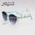Stylish and comfortable double-beam jelly colored sunglasses with versatile personality and sunglasses 5117A
