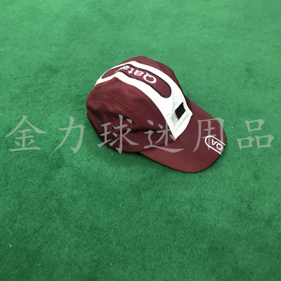 Qatari fans reveling in baseball caps CBF high hat supplies World Cup fans products