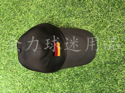 Germany fans carnival baseball cap CBF high hat supplies World Cup fans products