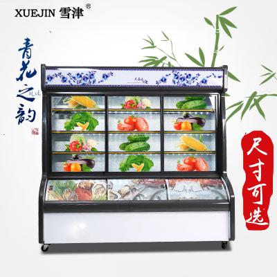 New xuejin order cabinet commercial display cabinet malatang cabinet 2.0 meters double machine order cabinet three doors