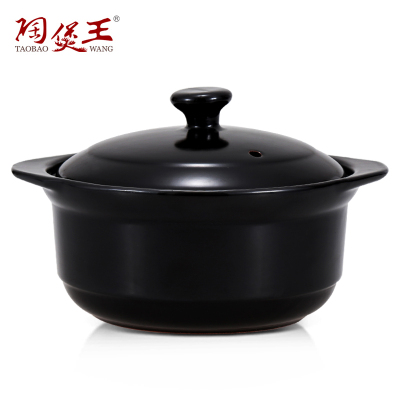 Ceramic Casserole Health Preservation Soup POY Household Saucepan High Temperature Resistant Open Fire Soup Pot Chinese Casseroles Spot
