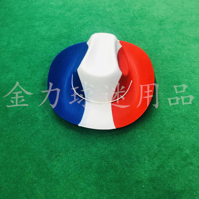 French fans reveling cowboy hat CBF high hat supplies World Cup fans products