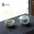 Lu bao is easy to make traveling tea set and teapot with cracked glaze
