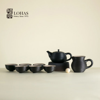 Lubao tea set rotating pot gongfu tea set ceramic tea set gift box
