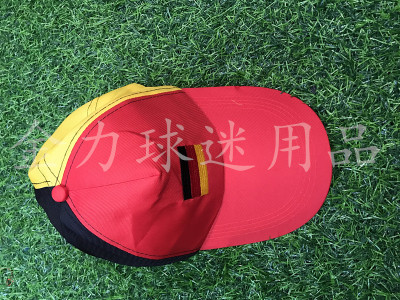 Germany fans carnival baseball cap CBF high hat supplies World Cup fans products