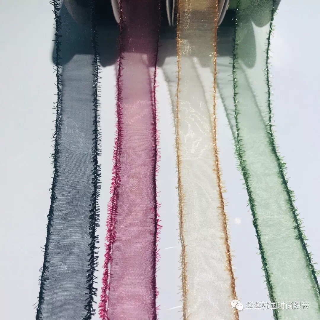 韩国织带双边毛刺雪纱 DIY手工发饰材料服装辅料鲜花包束辅料