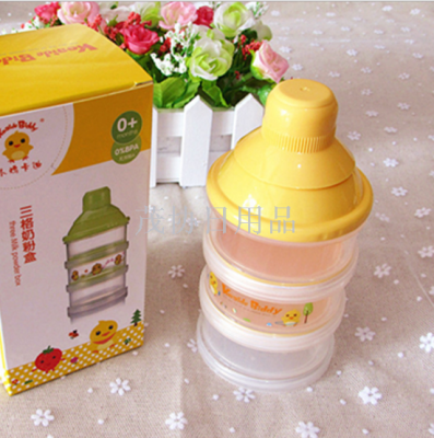 Supply chicken kadi KD3005 baby milk powder box 3 boxes baby milk powder box go out portable powder box