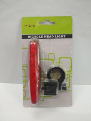 Selling bicycle lights, warning lights safety lights, LED strip lights, bicycle equipment