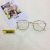 Korean version of small fresh flat mirror retro original sufeng without makeup decorative glasses lady