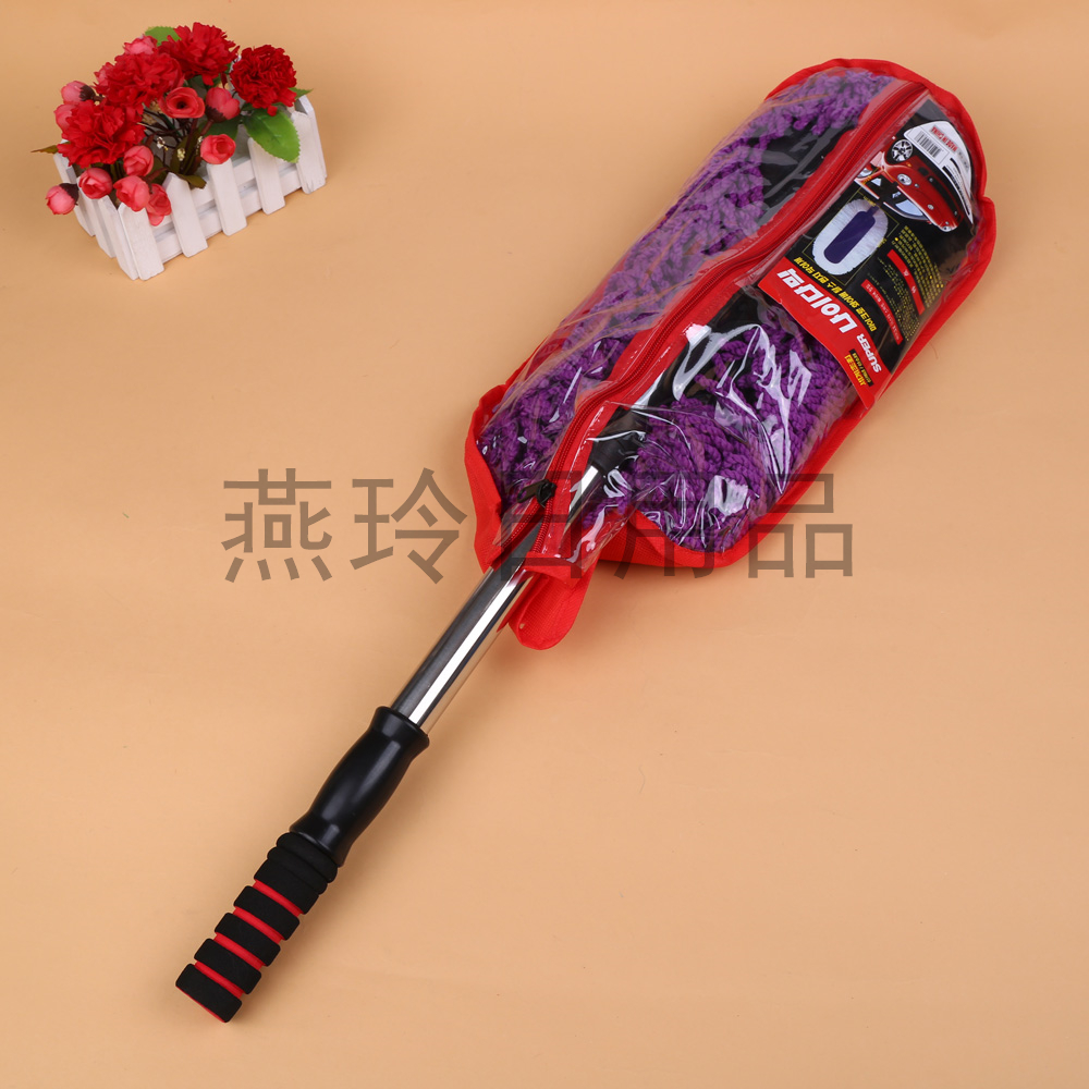 冼车拖把汽车擦车掸子洗车刷子用品 长柄可伸缩软毛刷子刷车