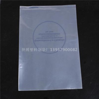OPP Bag Customized Color Printing Spot Transparent Adhesive Sticker Thick Film Self-Adhesive Sealed Bag Plastic Bag Plastic Packaging Bag