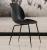 Nordic Metal Ins Beetle Restaurant Chair Chair Leisure Simple Dining Chair Creative Fashion Coffee Shop Dining Table and Chair