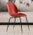 Nordic Metal Ins Beetle Restaurant Chair Chair Leisure Simple Dining Chair Creative Fashion Coffee Shop Dining Table and Chair