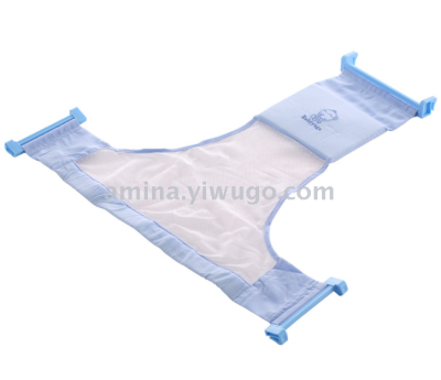 Baby shower bag child mesh bed baby bath rack tub universal triangular mesh bed