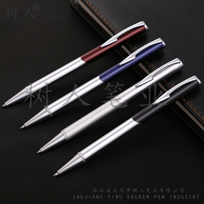 Classic metal ball point pen