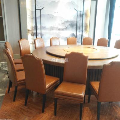 Hangzhou star hotel balcony table and chair club retro metal imitation wood chair theme restaurant dining chair