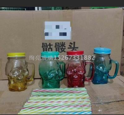 Mason jar with Skull design water glass cup colorful  skull glass with handle 