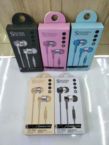 suoge song brand sg-006 mobile phone headset （with microphone）